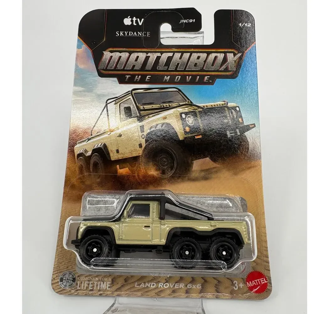 Matchbox 
